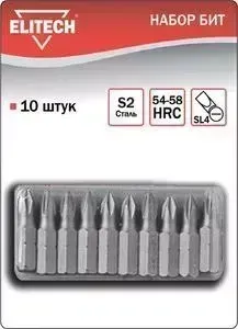 Набор бит ELITECH SL4x50 мм 10 шт (1820. 070600)