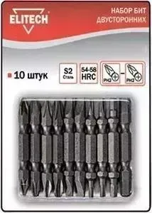 Набор бит ELITECH двусторонние 10шт, PH2-PH1x45 мм (1820.069600)