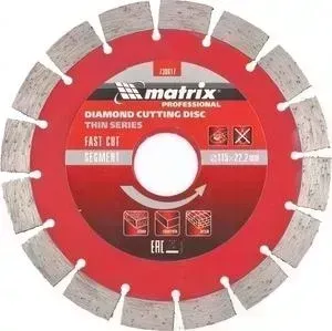 Диск алмазный MATRIX 115х22.2мм (730617)