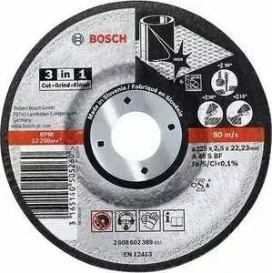 Диск отрезной BOSCH 115х22.2х2.5мм 3-в-1 (2.608.602.388)
