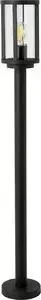 Светильник ARTELAMP TORONTO A1036PA-1BK