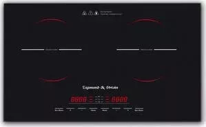Настольная плитка ZIGMUND SHTAIN ZIP-559