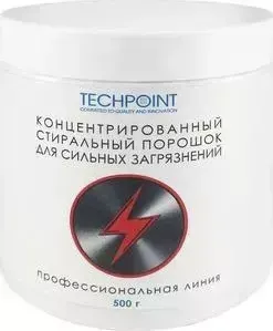 Стиральный порошок Techpoint для сильных загрязнений, концентрат 500 г