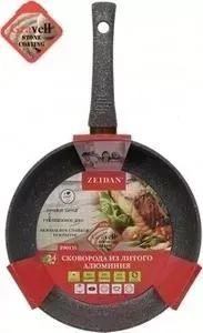 Сковорода ZEIDAN 24 см (Z-90135)