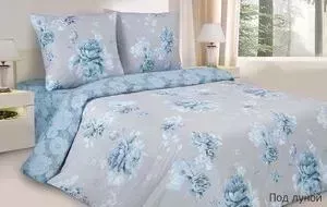 Комплект постельного белья Ecotex Поэтика Евро Под луной (4660054347900)