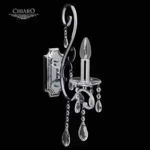 Бра Chiaro 458020801