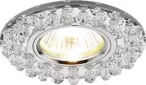 Светильник Ambrella light Встраиваемый Crystal K230 CH