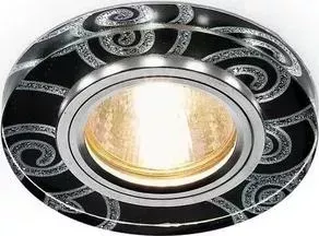Светильник Ambrella light Встраиваемый Compo Led S231 BK/CH