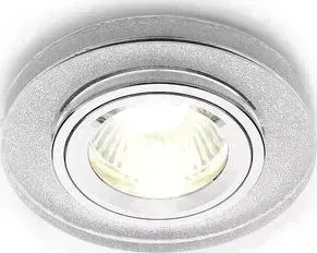 Светильник Ambrella light Встраиваемый Mirror D0326 CH