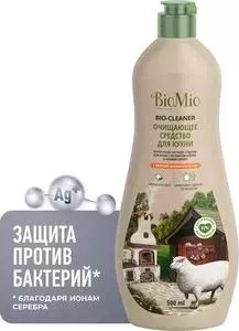 Чистящее средство BioMio Апельсин для кухни, крем экологичный 500 мл