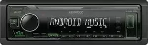 Автомагнитола KENWOOD KMM-105GY