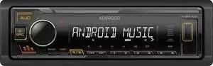 Автомагнитола KENWOOD KMM-105AY
