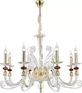 Подвесная люстра Crystal Lux Catarina SP8 Gold/Transparent-Cognac