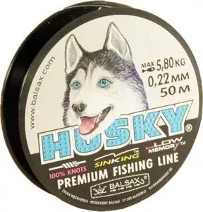 Леска рыболовная Balsax Husky Box 50м 0,22 (5,8кг)