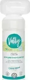 Гель VAILY для стирки Touch для цветного белья, с отдушкой 750 мл