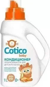 Кондиционер COTICO -ополаскиватель для детского белья, 1 л