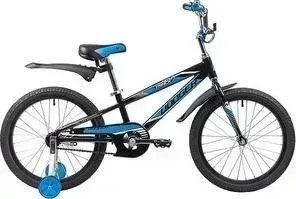 Велосипед 2-х колесный NOVATRACK 20" DODGER черный 205ADODGER.BK9