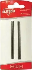 Нож ELITECH и для рубанка 82 мм 2шт EURO (1820.000900)