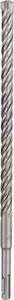 Бур BOSCH SDS-Plus 14x250x310 мм 5X (2.608.833.819)