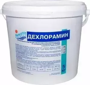 Гранулы для очистки воды Маркопул Кемиклс Дехлорамин М17, ведро 5 кг: характеристики Маркопул Кэмиклс 5