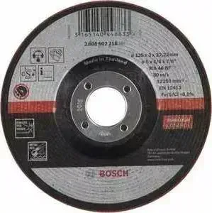Диск отрезной BOSCH 125х22.2х3.0мм Vibration Control (2.608.602.218)