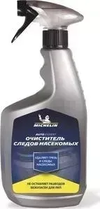 Очиститель MICHELIN следов насекомых, спрей-триггер, 650 мл.