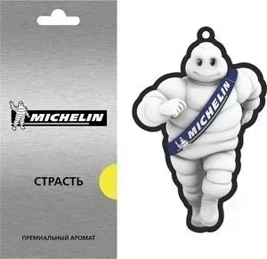 Ароматизатор MICHELIN подвесной, картонный, 2D Premium, &quot;страсть&quot;