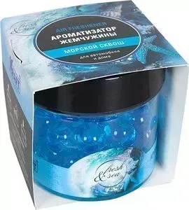 Ароматизатор KRAFT &quot;Жемчужины&quot; Сквош (KT 833006)