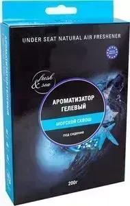 Ароматизатор KRAFT &quot;Гелевый под сиденье&quot; Сквош (KT 833016)