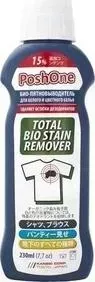 Био-пятновыводитель Posh One Total Bio Stain Remover для белого и цветного белья, 230 мл