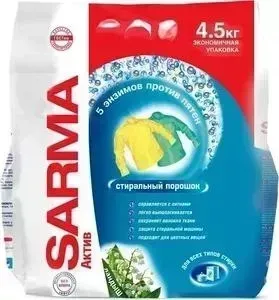 Стиральный порошок Сарма Актив Ландыш, 4.5 кг