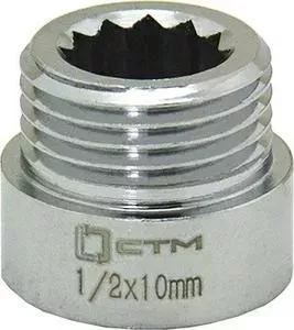 Удлинитель СТМ 1/2 гайка/штуцер, 10 мм (CREMF010)