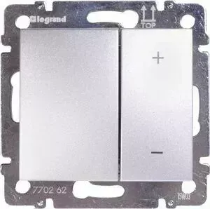 Диммер Legrand кнопочный Valena 600W алюминий 770274