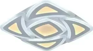 Светодиодная люстра Profit Light 8780 WHT