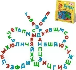 Набор ПОЛЕСЬЕ &quot;Три кота&quot; буквы на магнитах (66 штук) (в пакете), (69924_PLS)