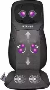 Массажная накидка ZENET ZET-842