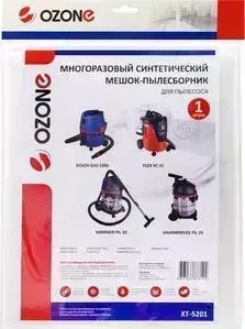 Фильтр для пылесоса OZONE совместимы с BOSCH GAS 15, BOSCH GAS 20, FLEX, HAMMER, 1 шт (XT-5201)
