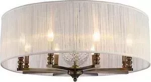 Абажур Newport 3128/S белый M0060167