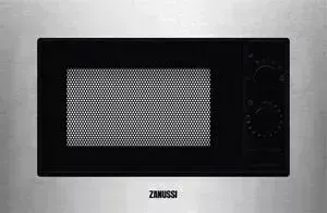 Микроволновая печь ZANUSSI ZMSN5SX