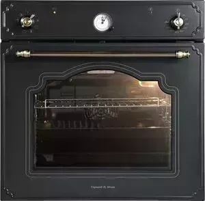 Духовой шкаф электрический ZIGMUND SHTAIN E 135 B