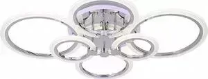 Светодиодная люстра Profit Light 1376/6 CHR