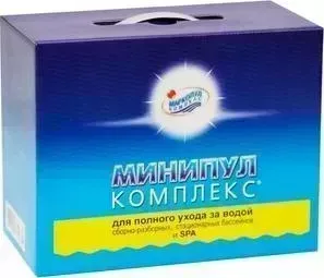 МИНИПУЛ КОМПЛЕКС Маркопул Кемиклс М22 6кг коробка набор химии 5 в 1 для полного ухода за бассейном от 10 до 30м3