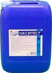 ОКСИТЕСТ Маркопул Кемиклс М85 20л(23кг) канистра жидкое бесхлорное высокоэффективное средство обеззараживания воды