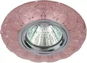 Встраиваемый светильник ЭРА DK LD5 PK/WH