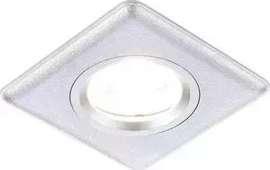 Встраиваемый светильник Ambrella light P2350 SL