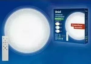 Потолочный светодиодный светильник UNIEL ULI-D214 72W/SW/50 Saturn