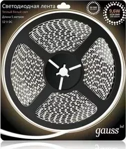 Лента GAUSS светодиодная влагозащищенная 9,6W/m 120LED/m 2835SMD теплый белый 5M 311000110