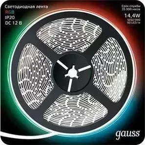 Лента GAUSS светодиодная 14,4W/m 60LED/m 5050SMD RGB 5M 312000414