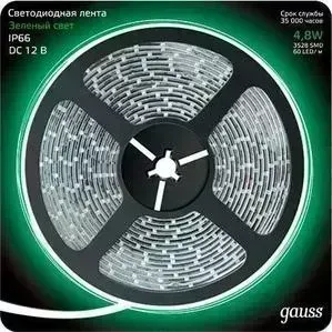 Лента GAUSS светодиодная влагозащищенная 4,8W/m 60LED/m 2835SMD зеленый 5M 311000605