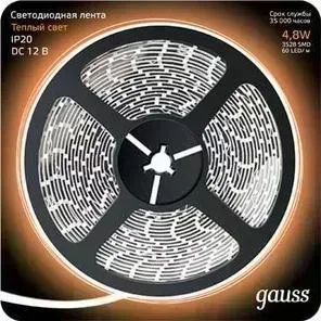 Лента GAUSS светодиодная 4,8W/m 60LED/m 2835SMD теплый белый 5M 312000105